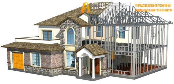 杭州钢结构住宅，装配式建筑发展和优势