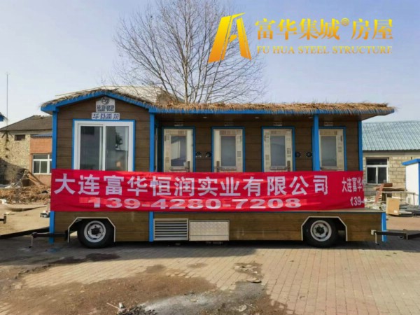 杭州牵引式移动厕所，拖挂式移动厕所智造企业